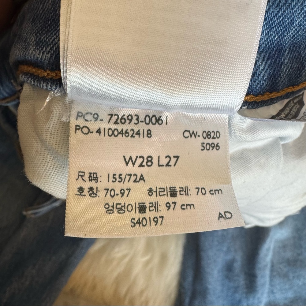 Levi’s Classic Ribcage Straight Denim Jeans - Picture 8 of 8
